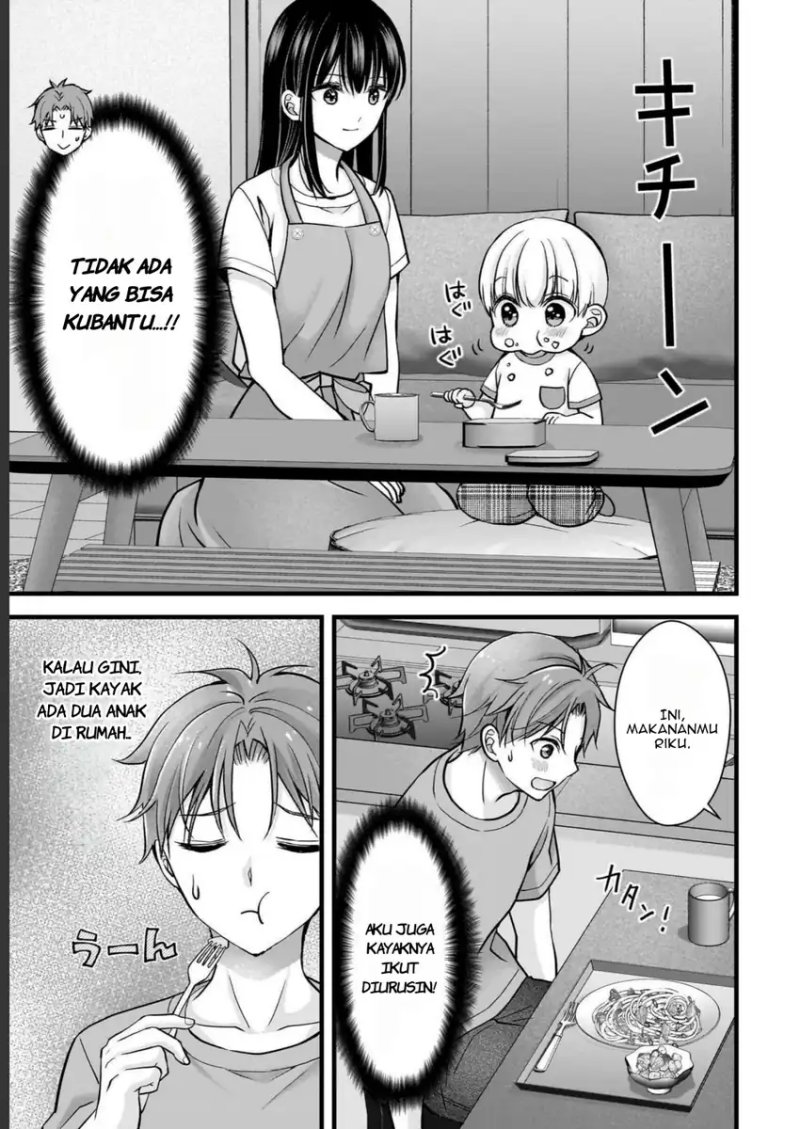 Tsuma ga Kanpeki Sugiru node, Chotto Ran Shite Ī Desu ka? Chapter 14 Gambar 10