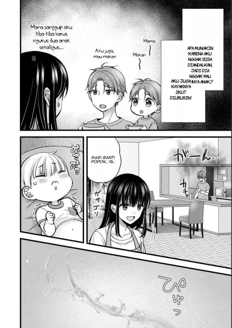 Tsuma ga Kanpeki Sugiru node, Chotto Ran Shite Ī Desu ka? Chapter 14 Gambar 11