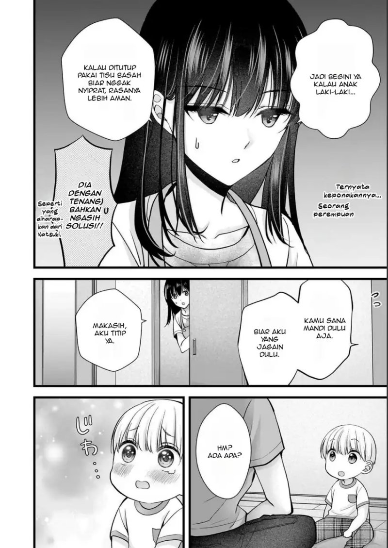 Tsuma ga Kanpeki Sugiru node, Chotto Ran Shite Ī Desu ka? Chapter 14 Gambar 13