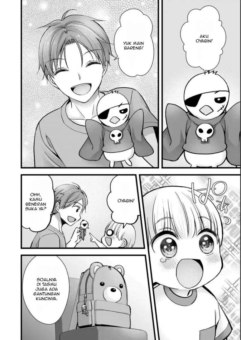 Tsuma ga Kanpeki Sugiru node, Chotto Ran Shite Ī Desu ka? Chapter 14 Gambar 15