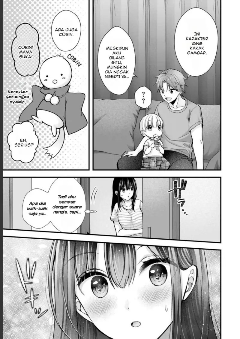 Tsuma ga Kanpeki Sugiru node, Chotto Ran Shite Ī Desu ka? Chapter 14 Gambar 16