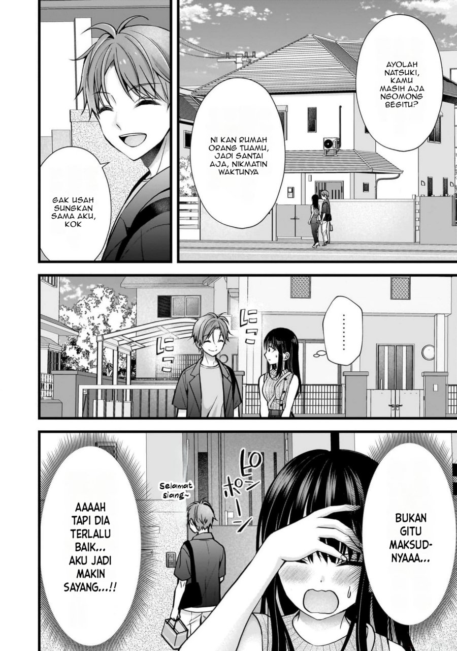 Tsuma ga Kanpeki Sugiru node, Chotto Ran Shite Ī Desu ka? Chapter 16 Gambar 3