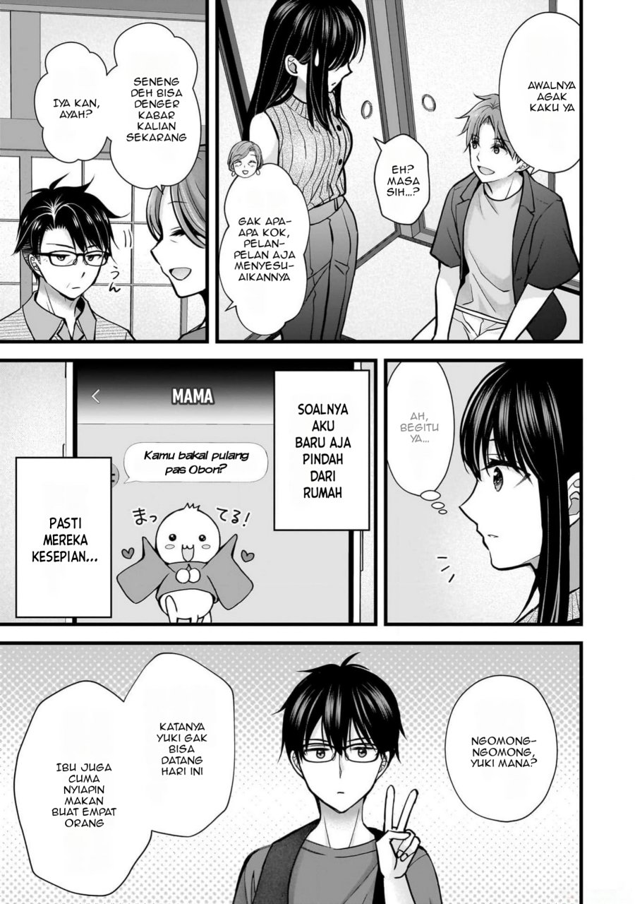 Tsuma ga Kanpeki Sugiru node, Chotto Ran Shite Ī Desu ka? Chapter 16 Gambar 8