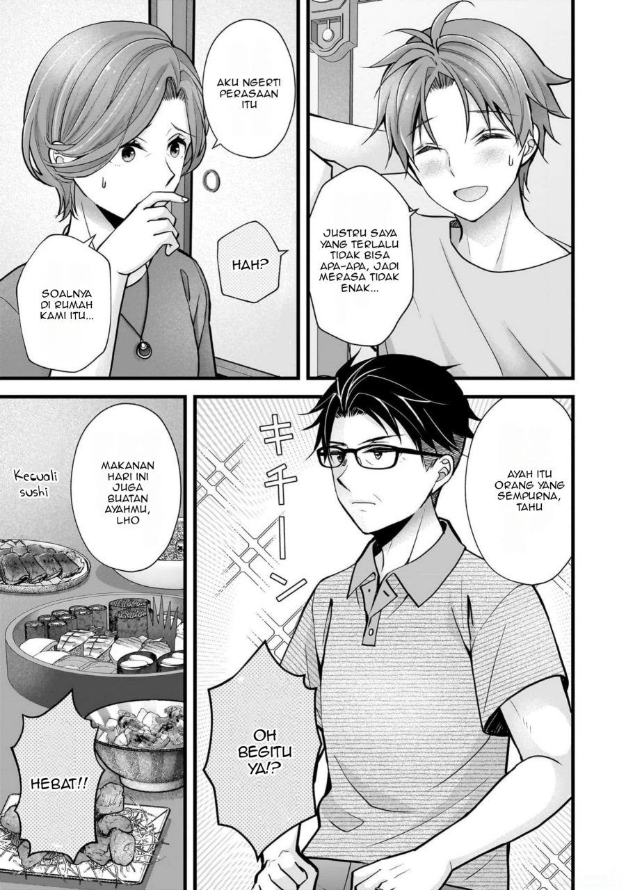 Tsuma ga Kanpeki Sugiru node, Chotto Ran Shite Ī Desu ka? Chapter 16 Gambar 10