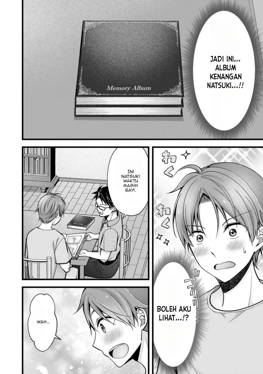 Tsuma ga Kanpeki Sugiru node, Chotto Ran Shite Ī Desu ka? Chapter 17 Gambar 3