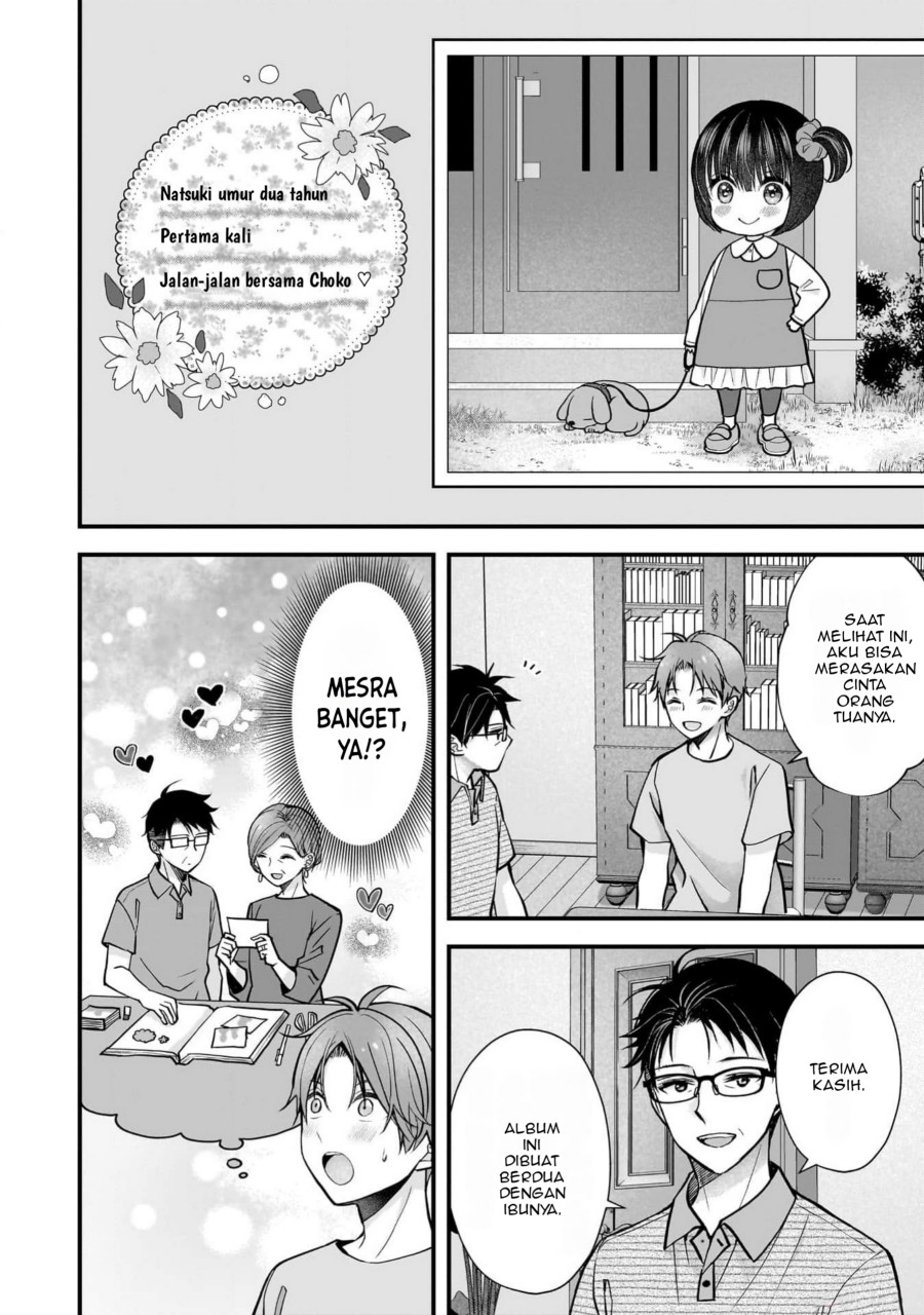 Tsuma ga Kanpeki Sugiru node, Chotto Ran Shite Ī Desu ka? Chapter 17 Gambar 5