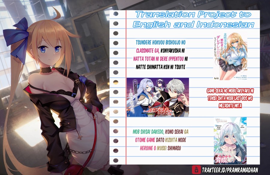 Tsuma ga Kanpeki Sugiru node, Chotto Ran Shite Ī Desu ka? Chapter 17 Gambar 20