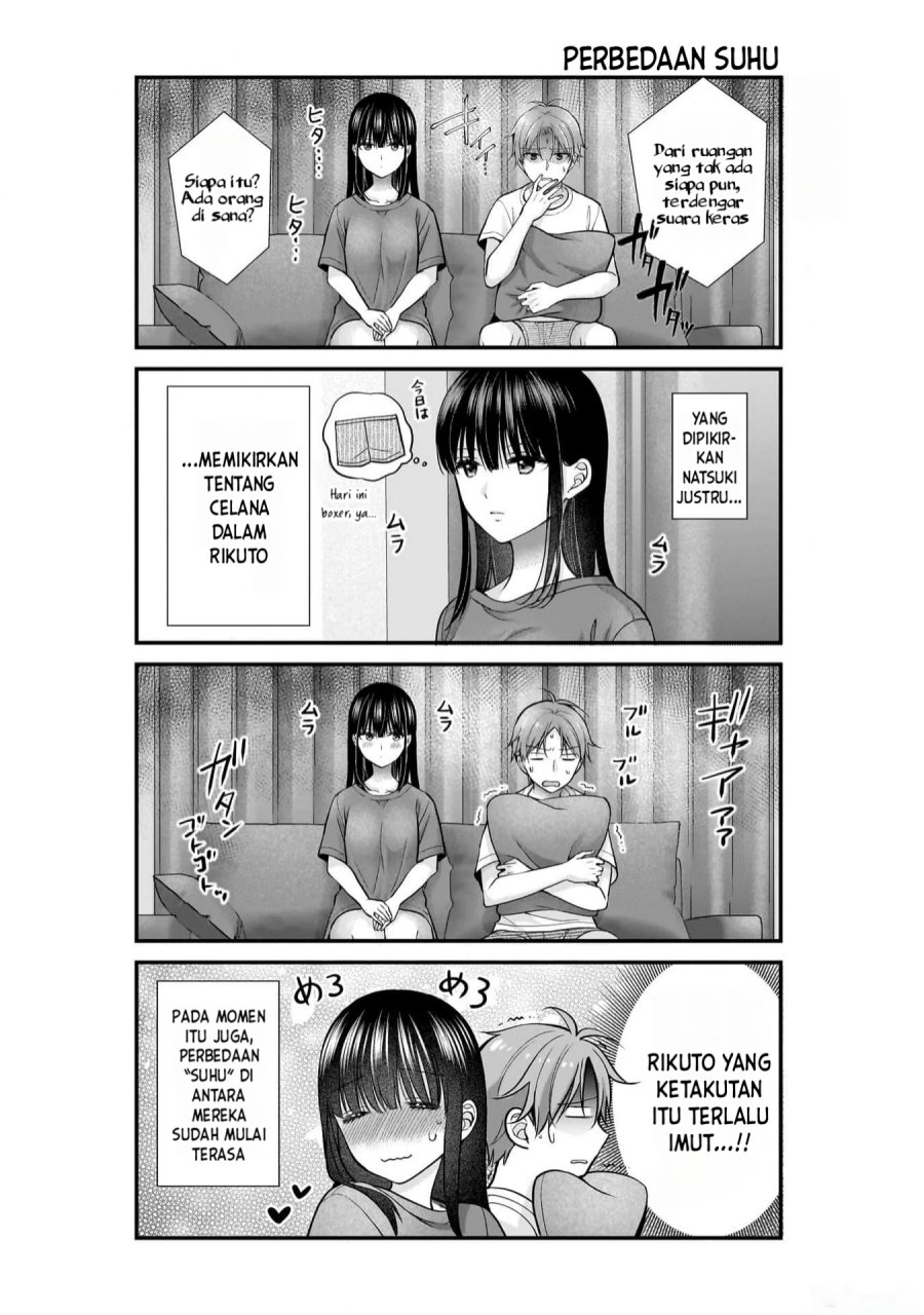Tsuma ga Kanpeki Sugiru node, Chotto Ran Shite Ī Desu ka? Chapter 19 Gambar 18