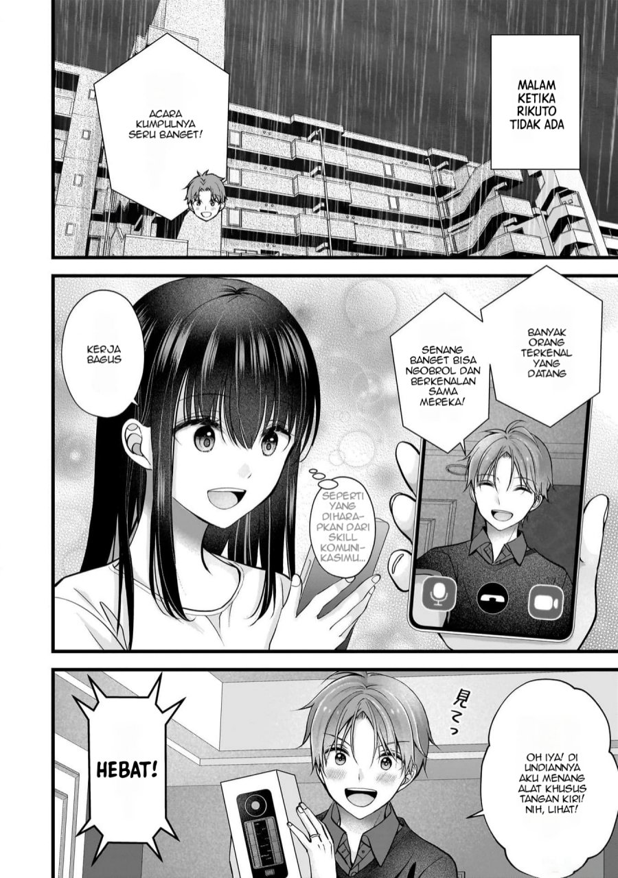 Tsuma ga Kanpeki Sugiru node, Chotto Ran Shite Ī Desu ka? Chapter 22 Gambar 3