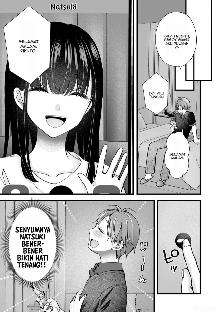 Tsuma ga Kanpeki Sugiru node, Chotto Ran Shite Ī Desu ka? Chapter 22 Gambar 4