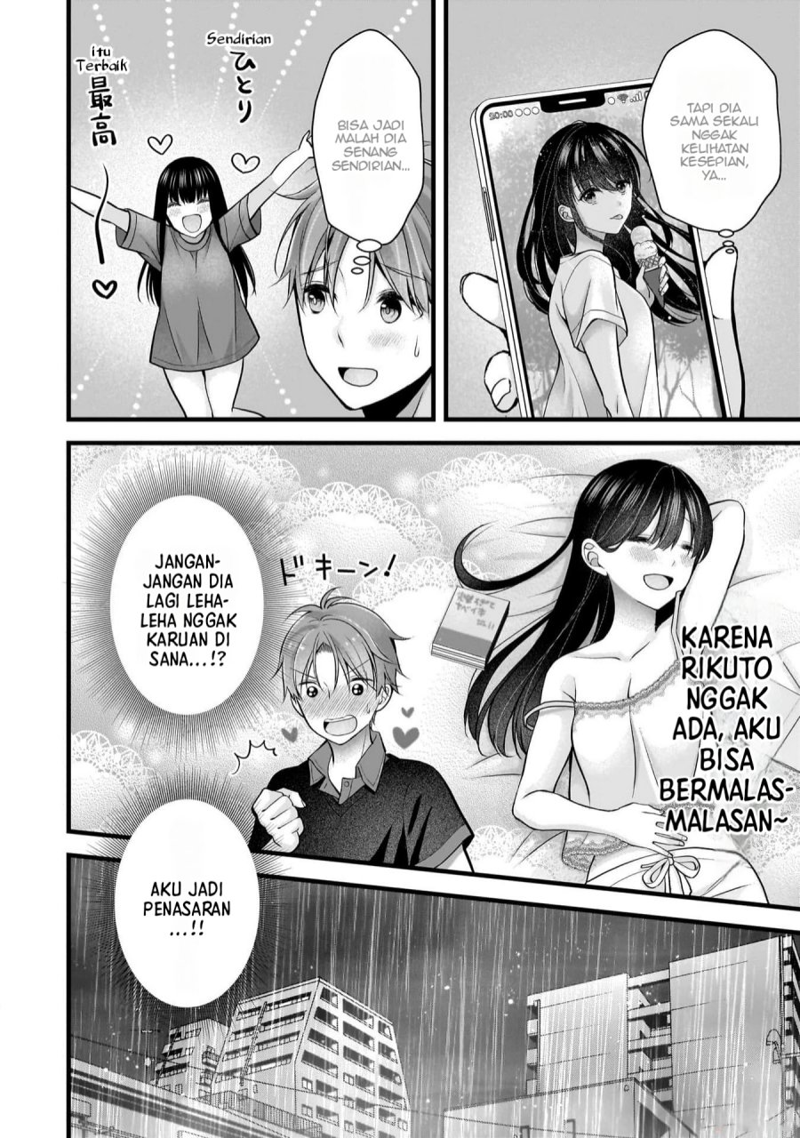 Tsuma ga Kanpeki Sugiru node, Chotto Ran Shite Ī Desu ka? Chapter 22 Gambar 5