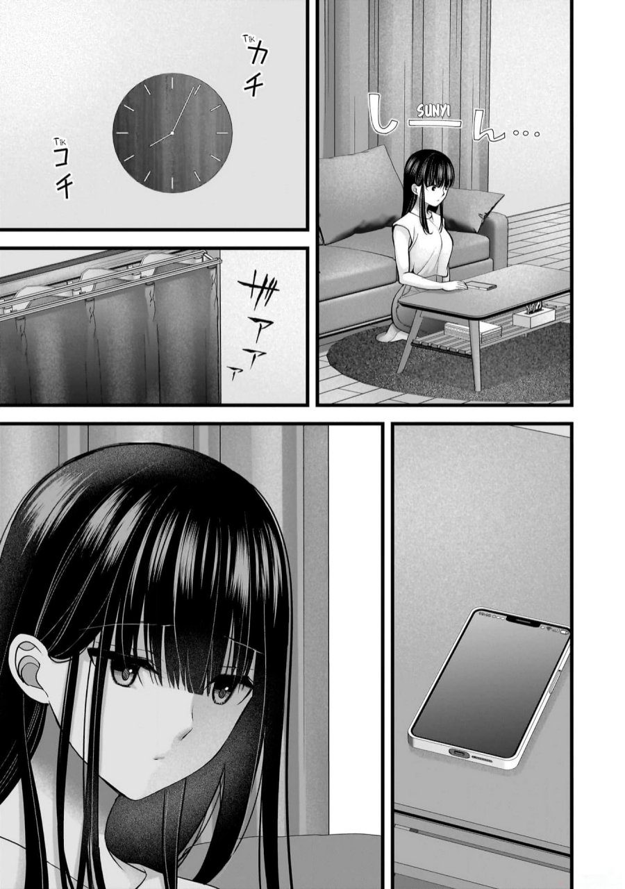 Tsuma ga Kanpeki Sugiru node, Chotto Ran Shite Ī Desu ka? Chapter 22 Gambar 6