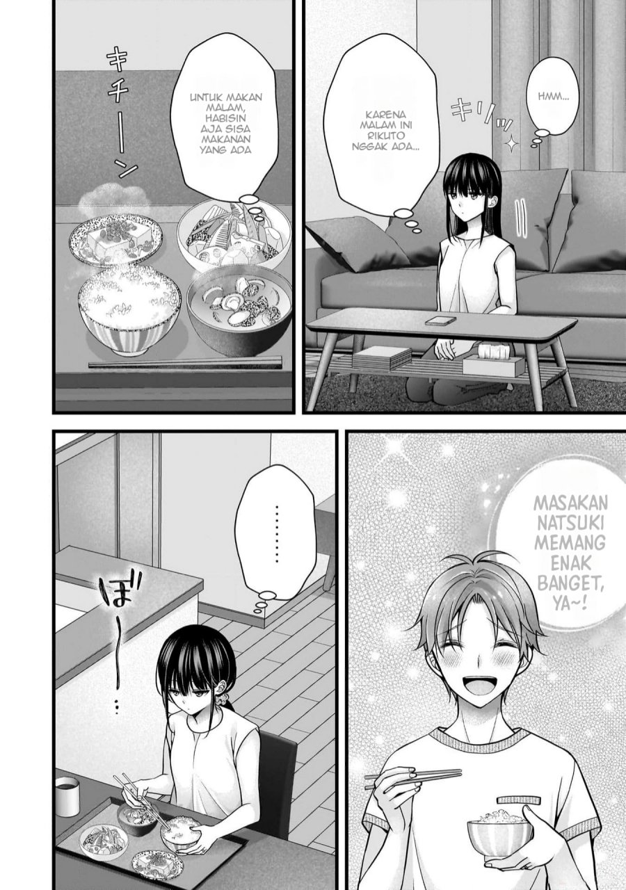 Tsuma ga Kanpeki Sugiru node, Chotto Ran Shite Ī Desu ka? Chapter 22 Gambar 7
