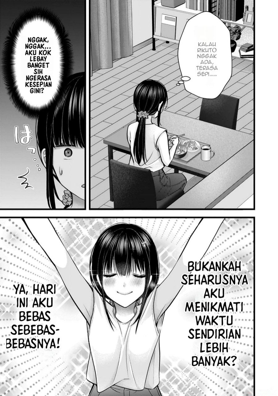 Tsuma ga Kanpeki Sugiru node, Chotto Ran Shite Ī Desu ka? Chapter 22 Gambar 8