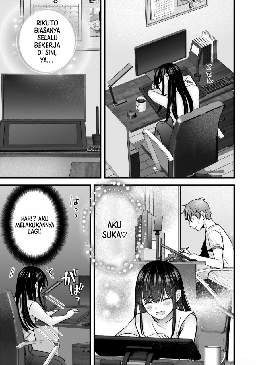 Tsuma ga Kanpeki Sugiru node, Chotto Ran Shite Ī Desu ka? Chapter 22 Gambar 10