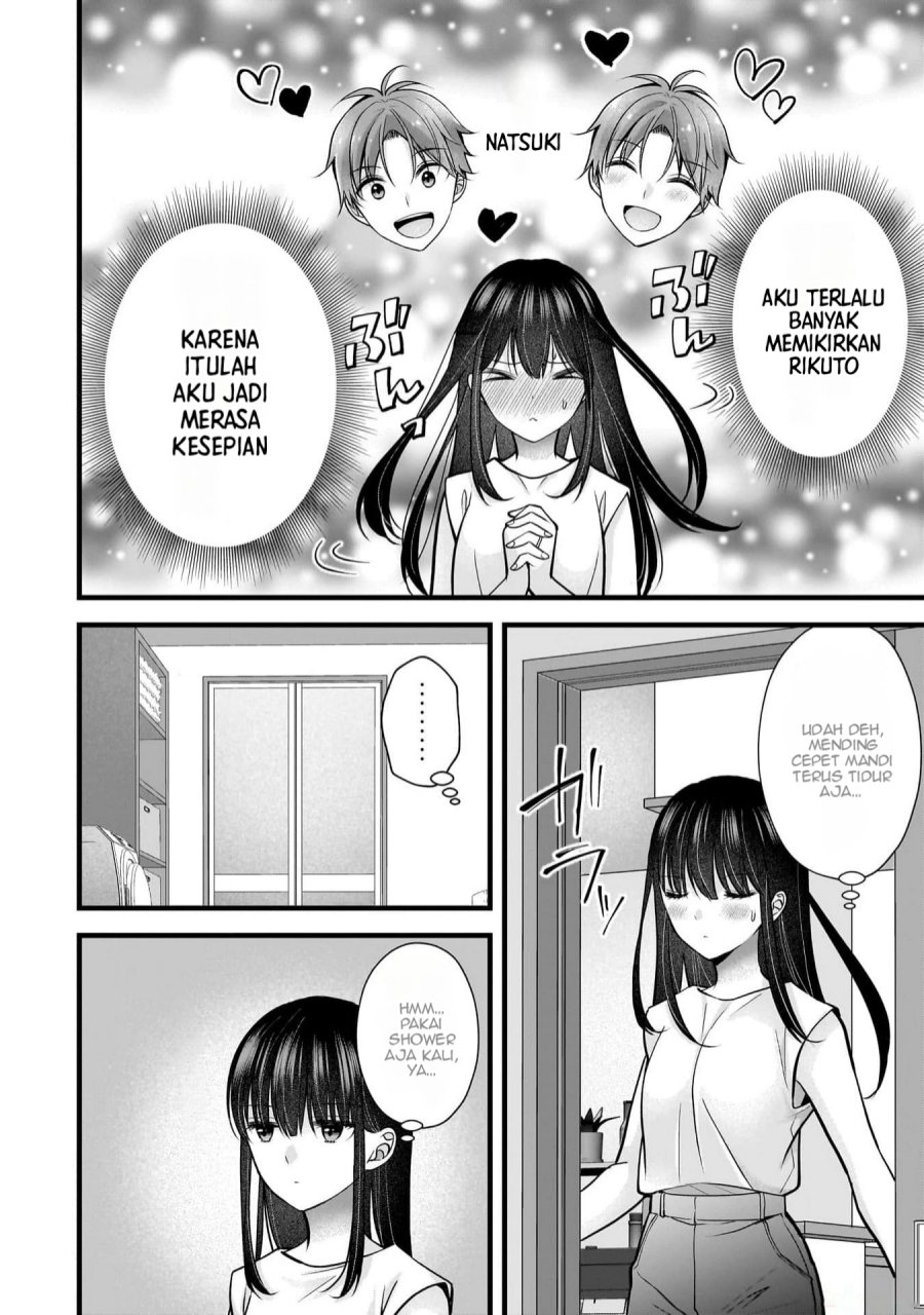 Tsuma ga Kanpeki Sugiru node, Chotto Ran Shite Ī Desu ka? Chapter 22 Gambar 11