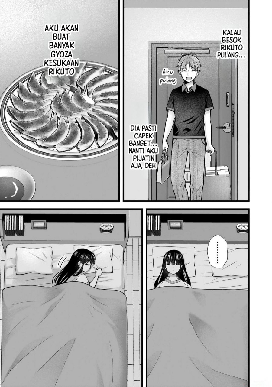 Tsuma ga Kanpeki Sugiru node, Chotto Ran Shite Ī Desu ka? Chapter 22 Gambar 14