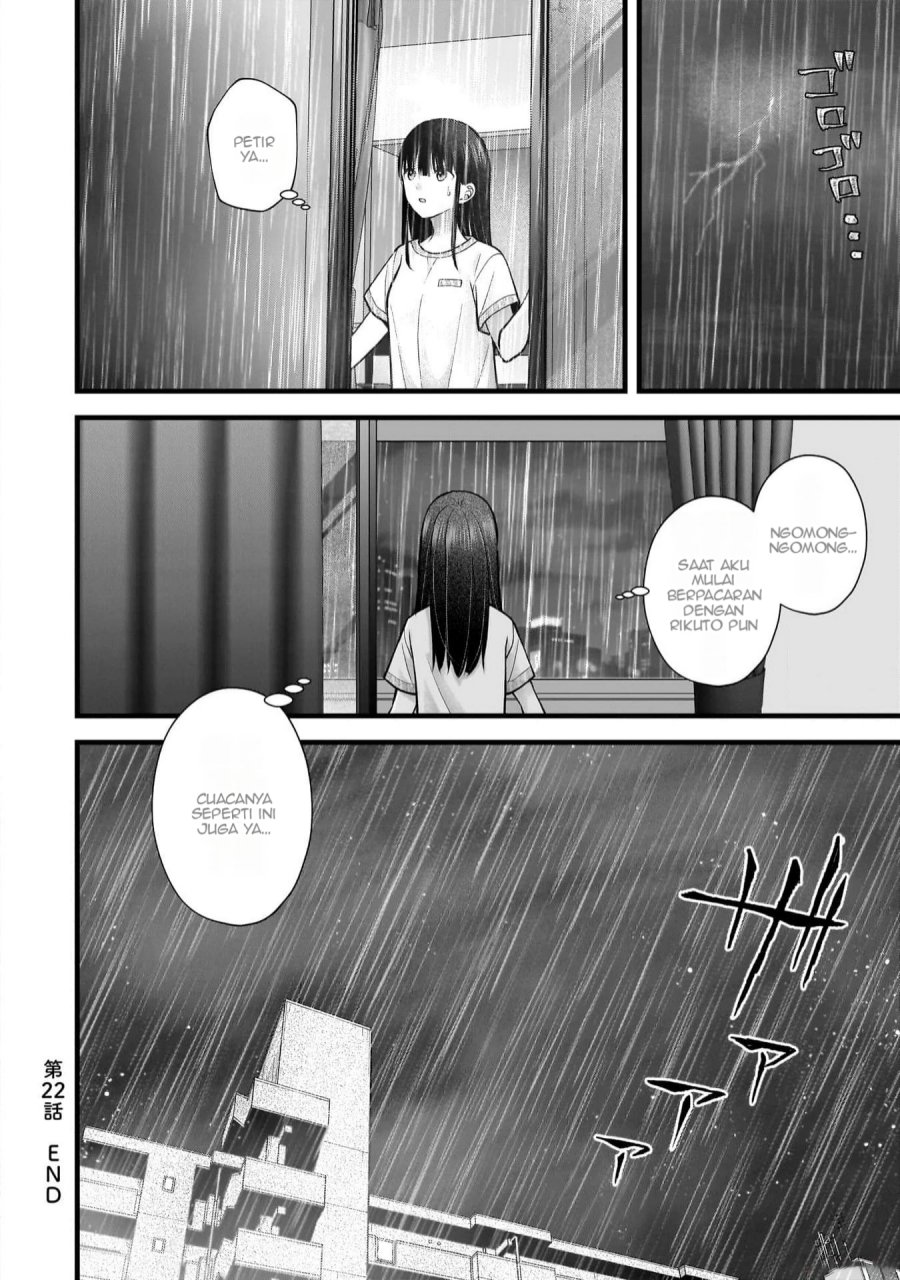 Tsuma ga Kanpeki Sugiru node, Chotto Ran Shite Ī Desu ka? Chapter 22 Gambar 17