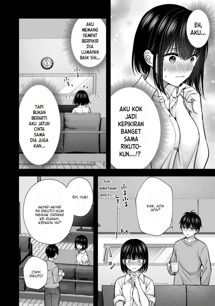 Tsuma ga Kanpeki Sugiru node, Chotto Ran Shite Ī Desu ka? Chapter 23 Gambar 3