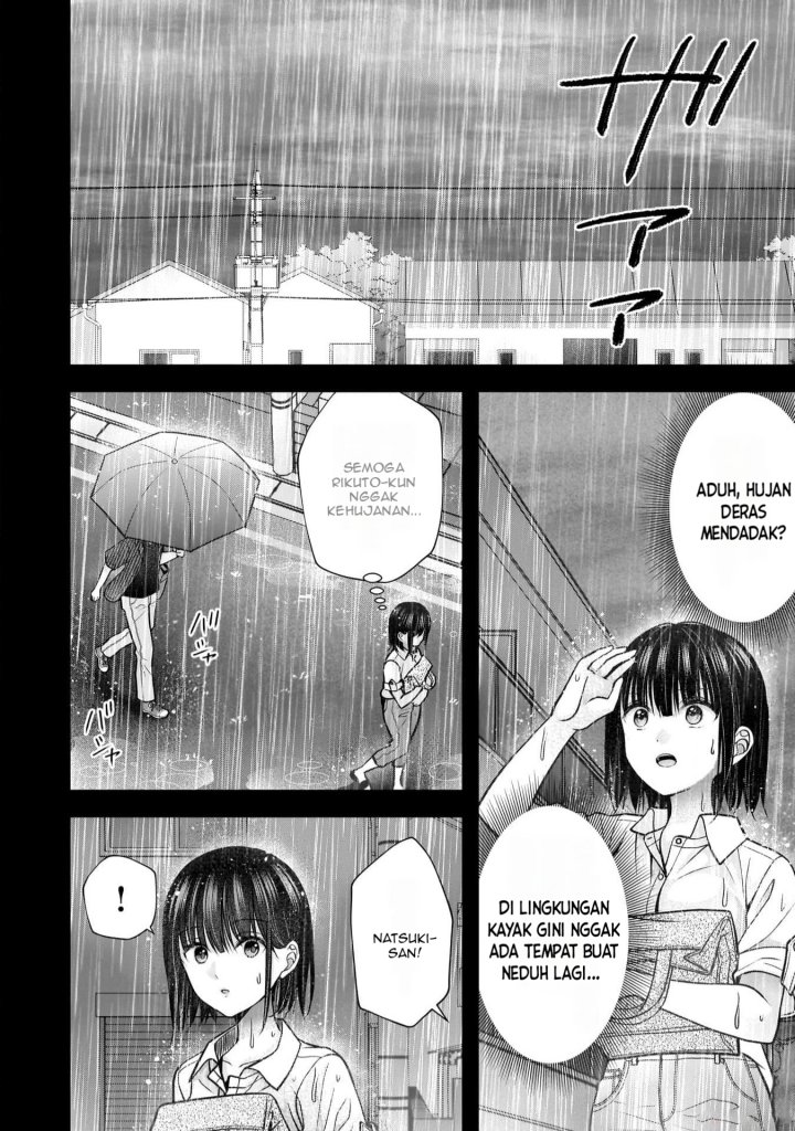 Tsuma ga Kanpeki Sugiru node, Chotto Ran Shite Ī Desu ka? Chapter 23 Gambar 7