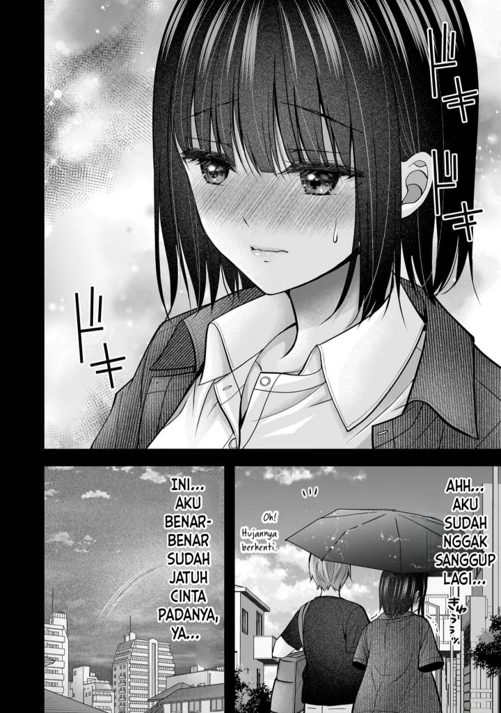 Tsuma ga Kanpeki Sugiru node, Chotto Ran Shite Ī Desu ka? Chapter 23 Gambar 15