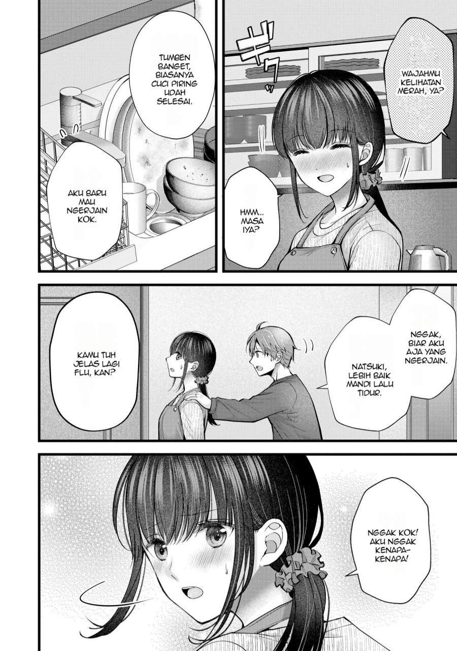 Tsuma ga Kanpeki Sugiru node, Chotto Ran Shite Ī Desu ka? Chapter 24 Gambar 9