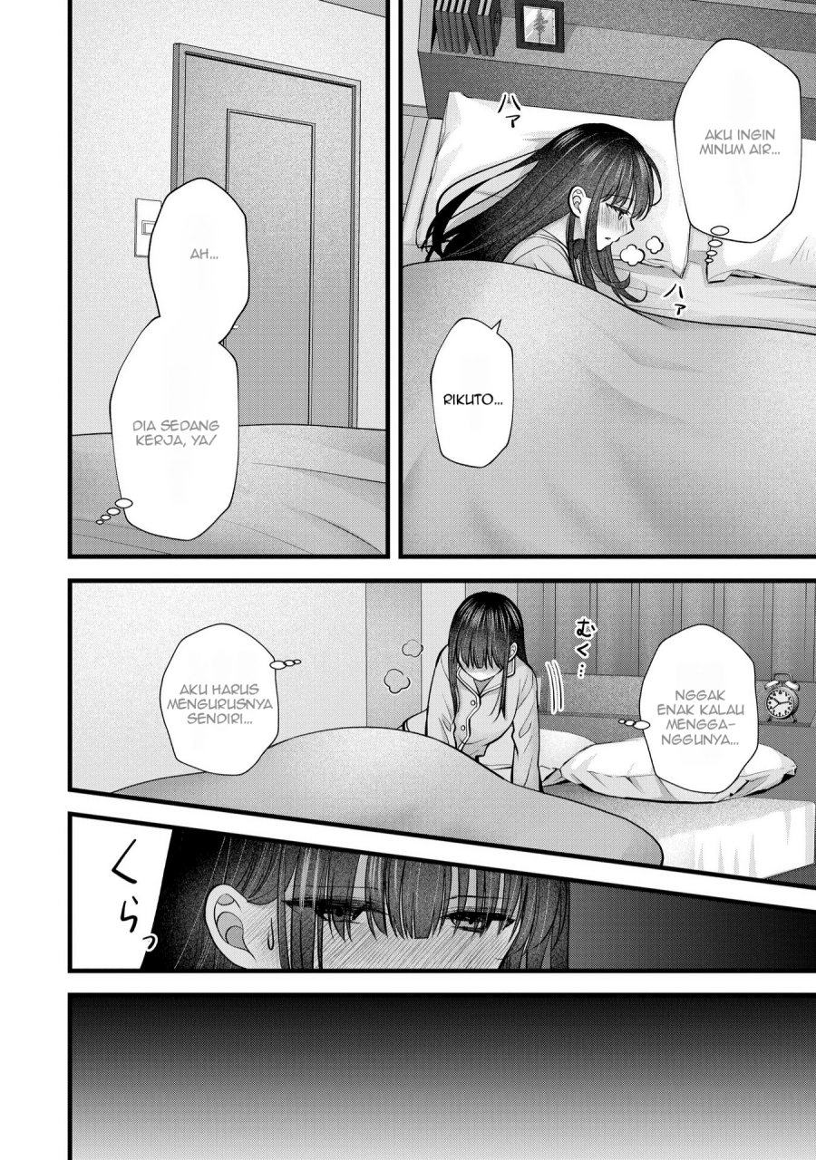 Tsuma ga Kanpeki Sugiru node, Chotto Ran Shite Ī Desu ka? Chapter 24 Gambar 13