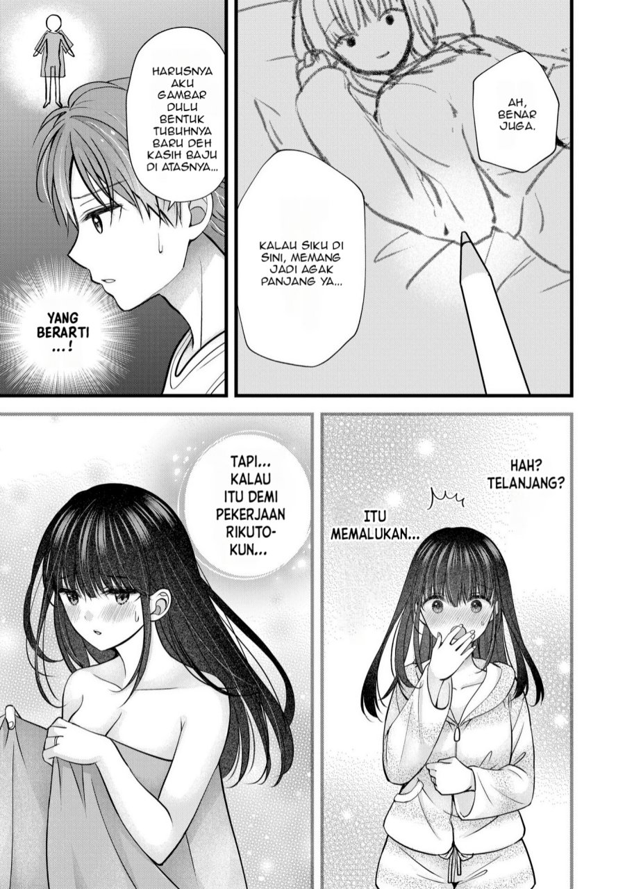 Tsuma ga Kanpeki Sugiru node, Chotto Ran Shite Ī Desu ka? Chapter 27 Gambar 10