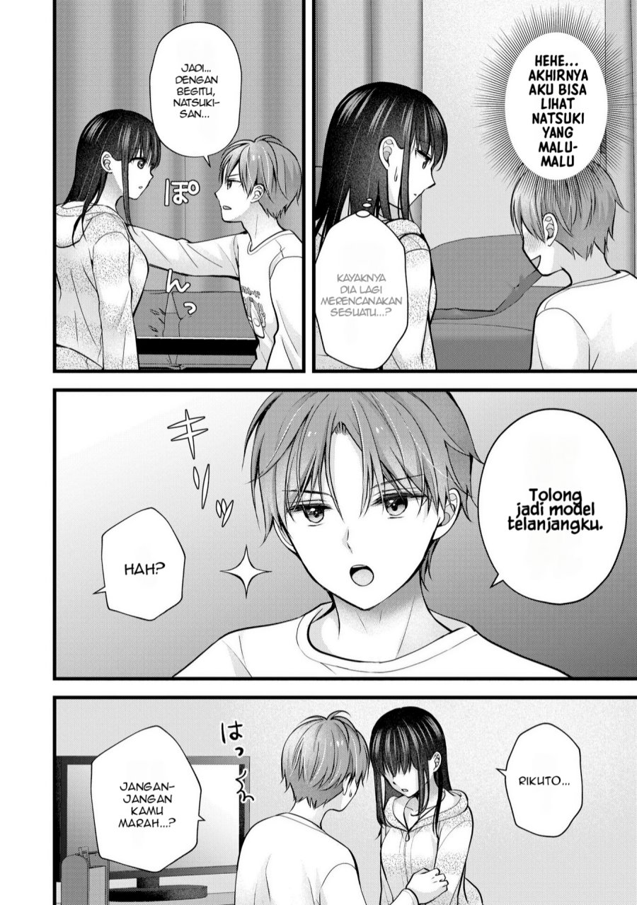 Tsuma ga Kanpeki Sugiru node, Chotto Ran Shite Ī Desu ka? Chapter 27 Gambar 11