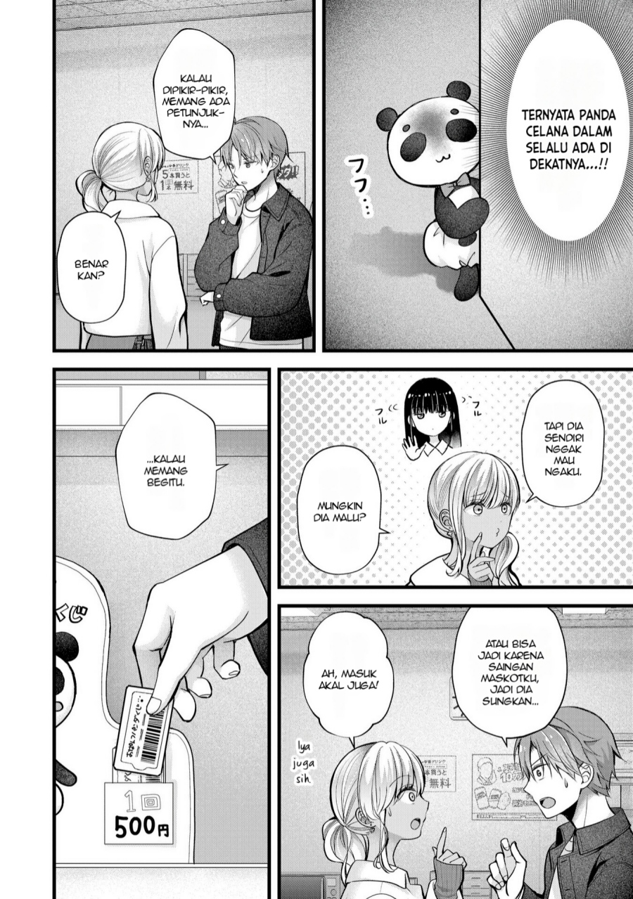 Tsuma ga Kanpeki Sugiru node, Chotto Ran Shite Ī Desu ka? Chapter 28 Gambar 7