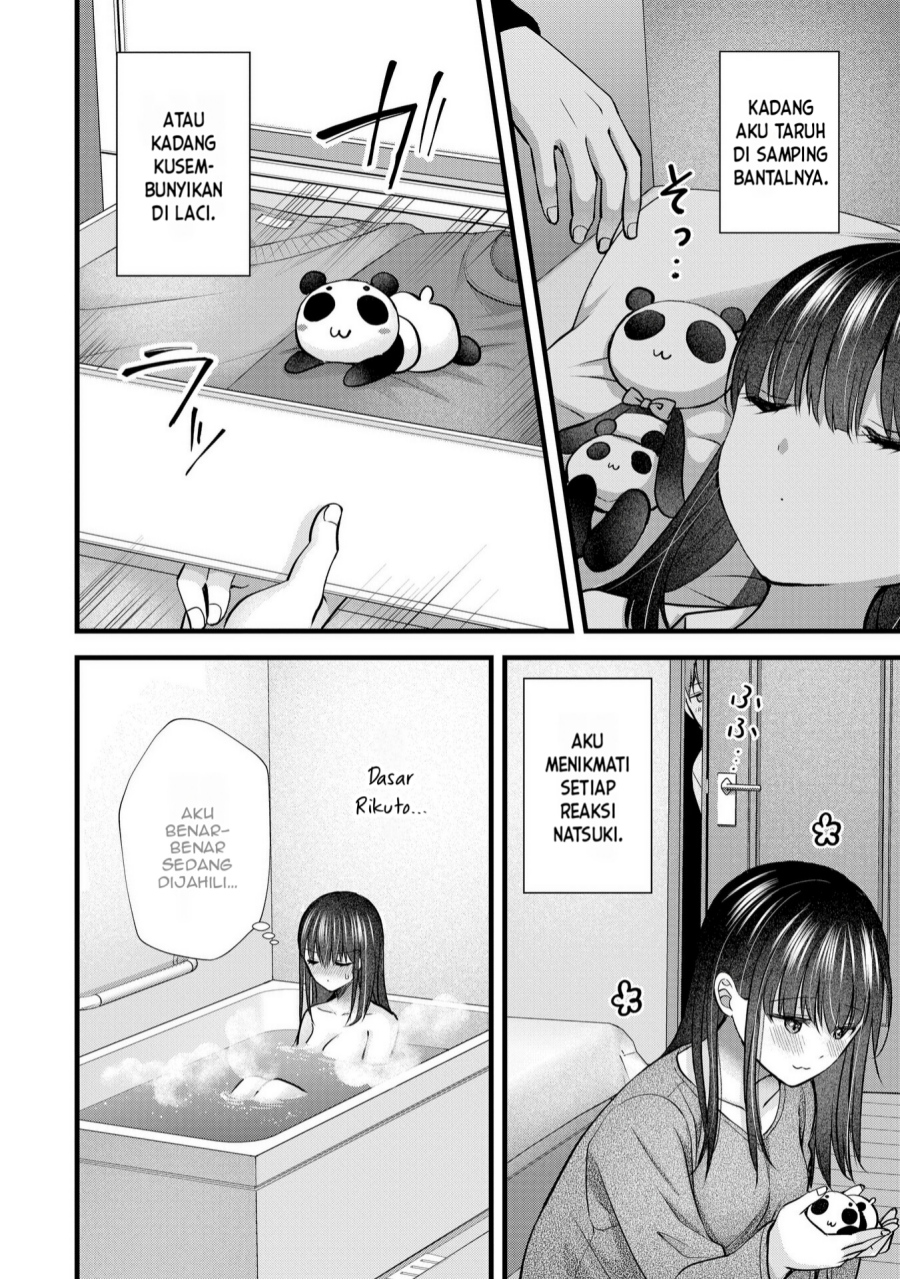 Tsuma ga Kanpeki Sugiru node, Chotto Ran Shite Ī Desu ka? Chapter 28 Gambar 13