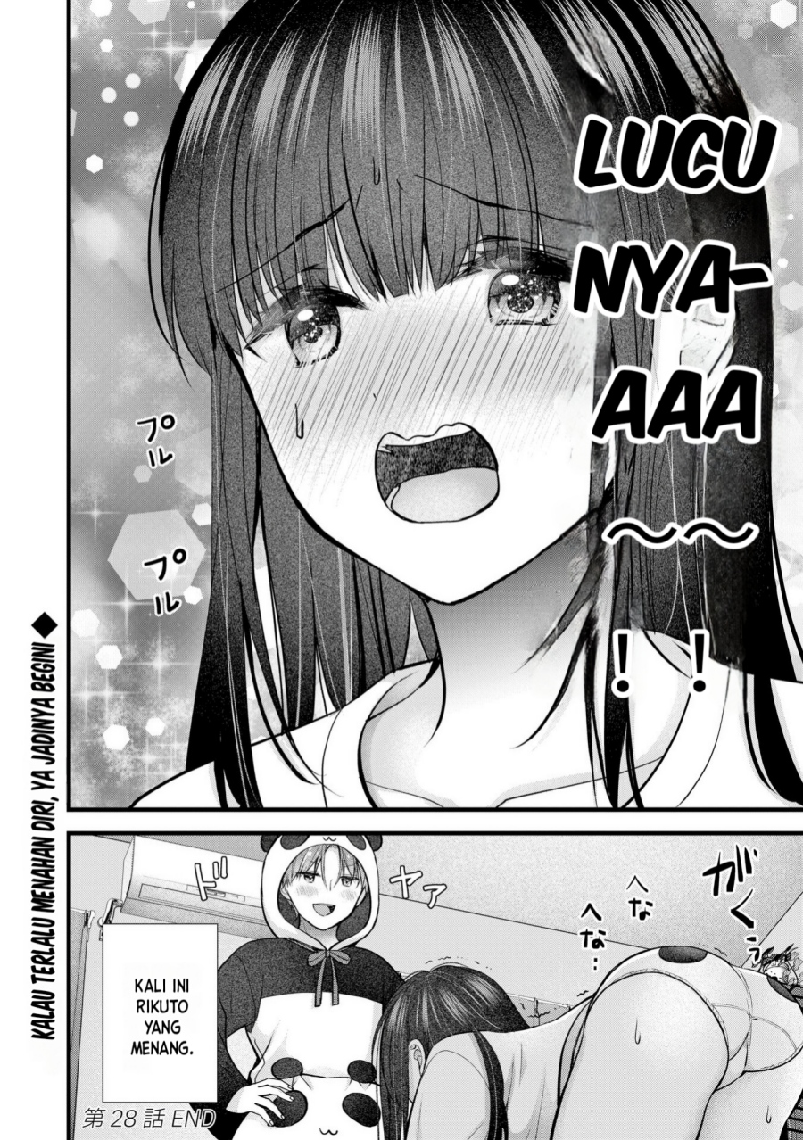 Tsuma ga Kanpeki Sugiru node, Chotto Ran Shite Ī Desu ka? Chapter 28 Gambar 17