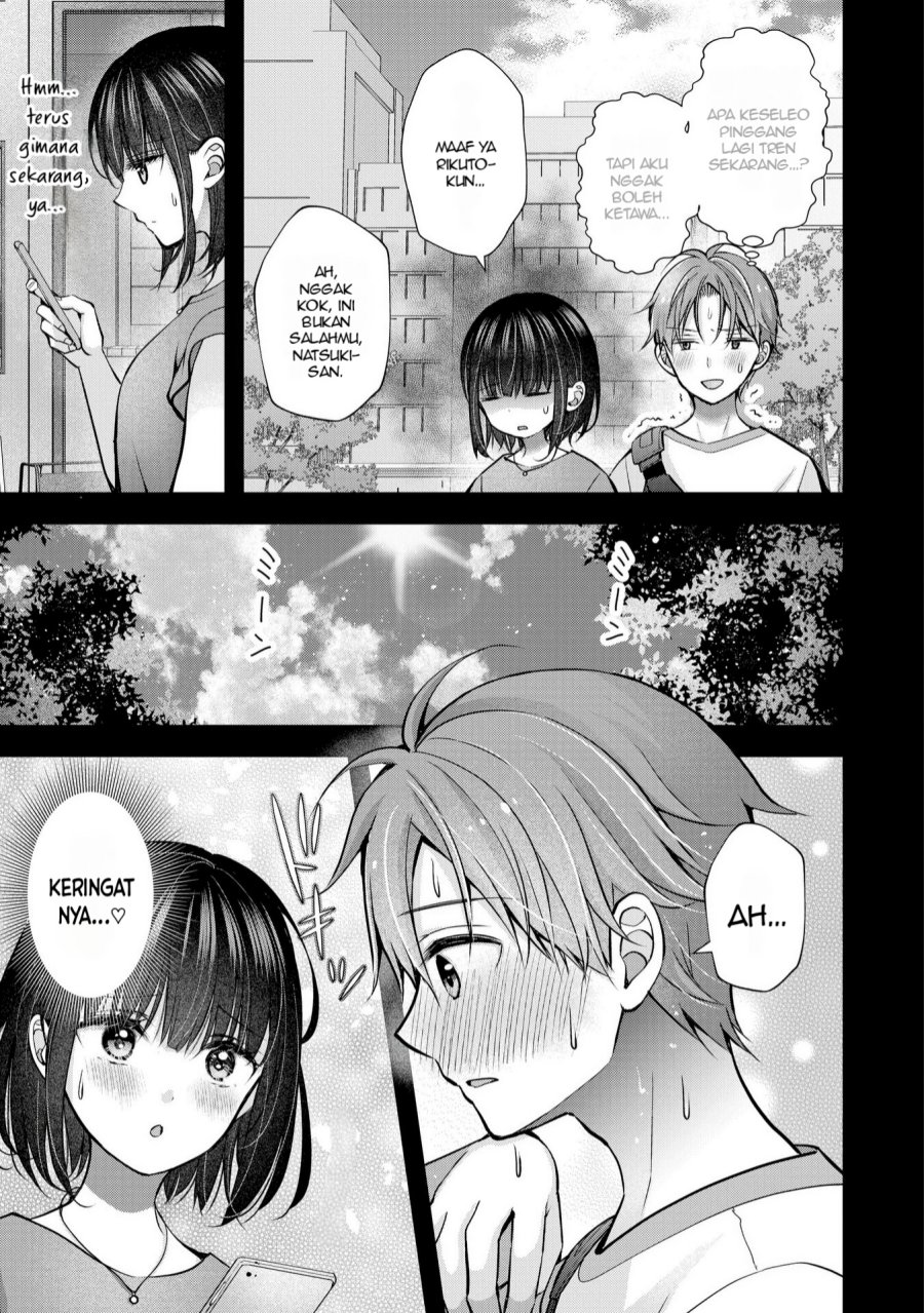 Tsuma ga Kanpeki Sugiru node, Chotto Ran Shite Ī Desu ka? Chapter 29 Gambar 10