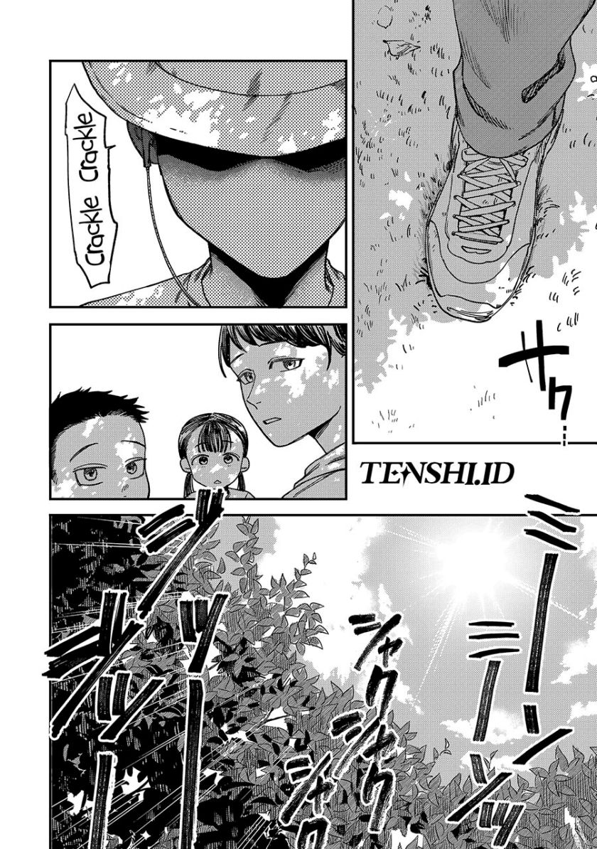 Tsumi to Batsu no Spica Chapter 04 Gambar 3