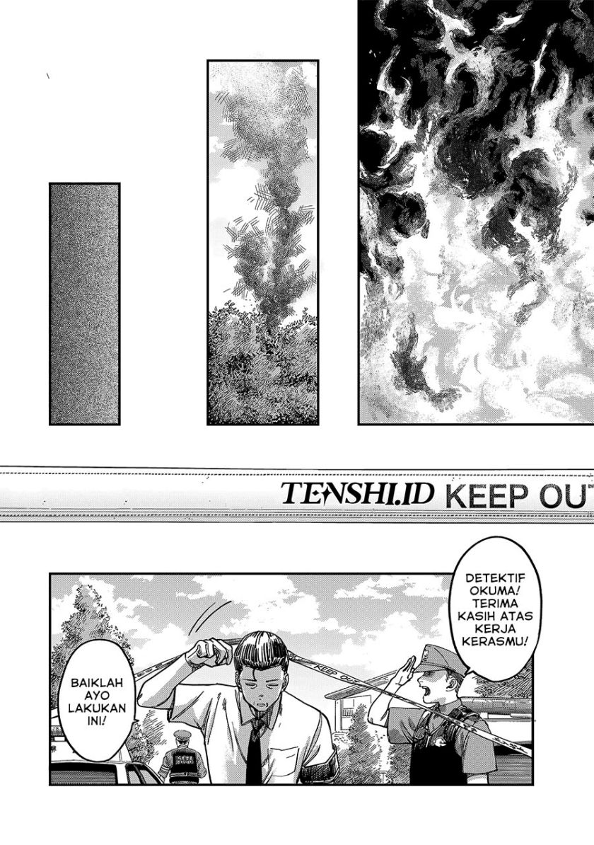 Tsumi to Batsu no Spica Chapter 04 Gambar 5