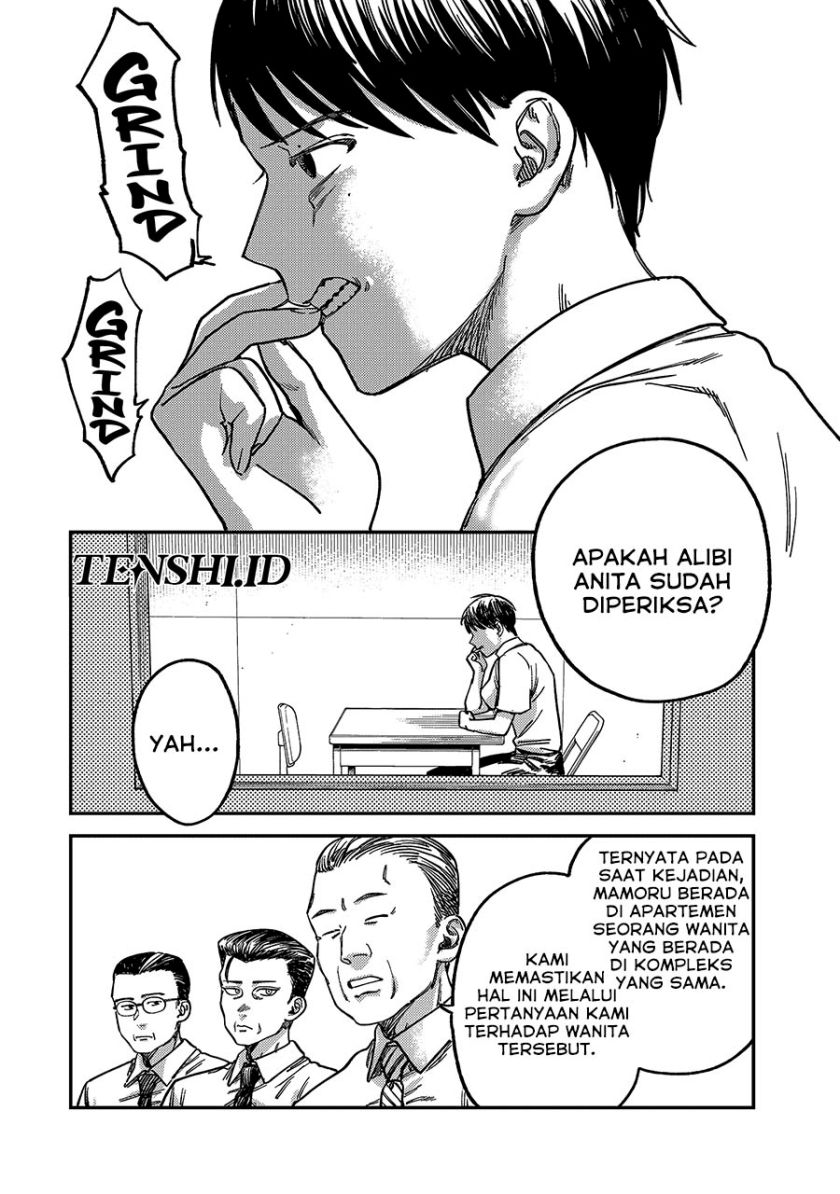 Tsumi to Batsu no Spica Chapter 04 Gambar 11