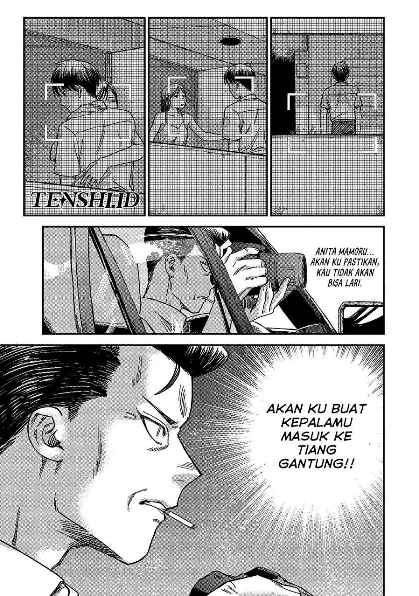 Tsumi to Batsu no Spica Chapter 04 Gambar 18