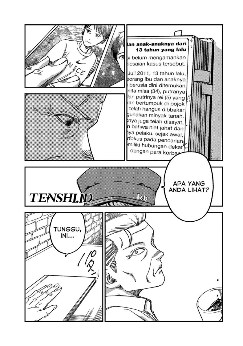 Tsumi to Batsu no Spica Chapter 04 Gambar 20