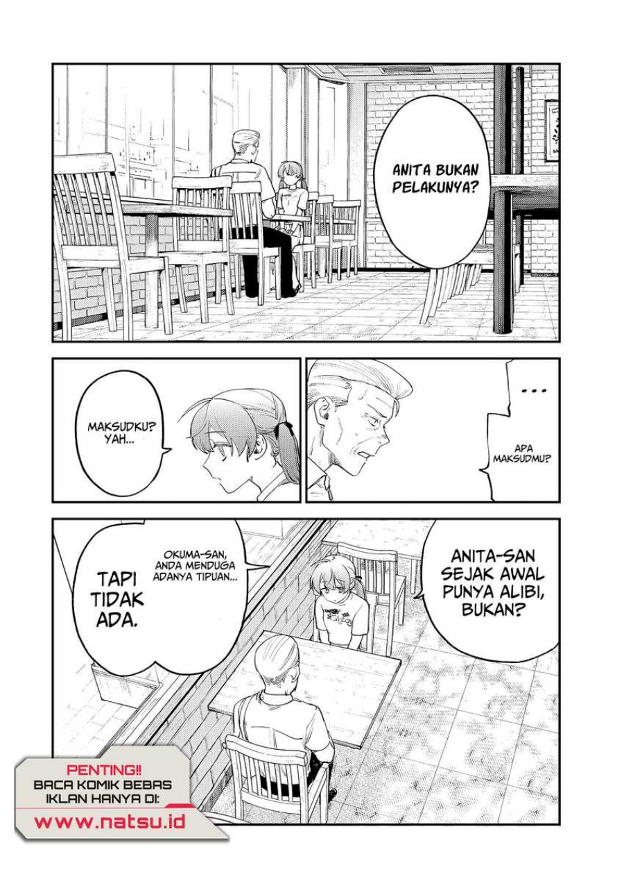 Tsumi to Batsu no Spica Chapter 07 Gambar 3