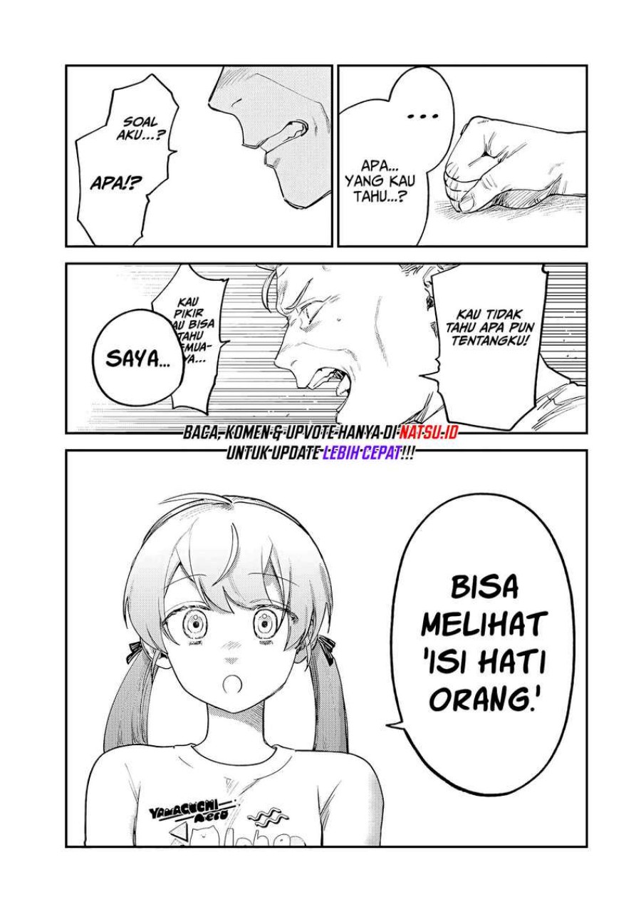 Tsumi to Batsu no Spica Chapter 07 Gambar 8