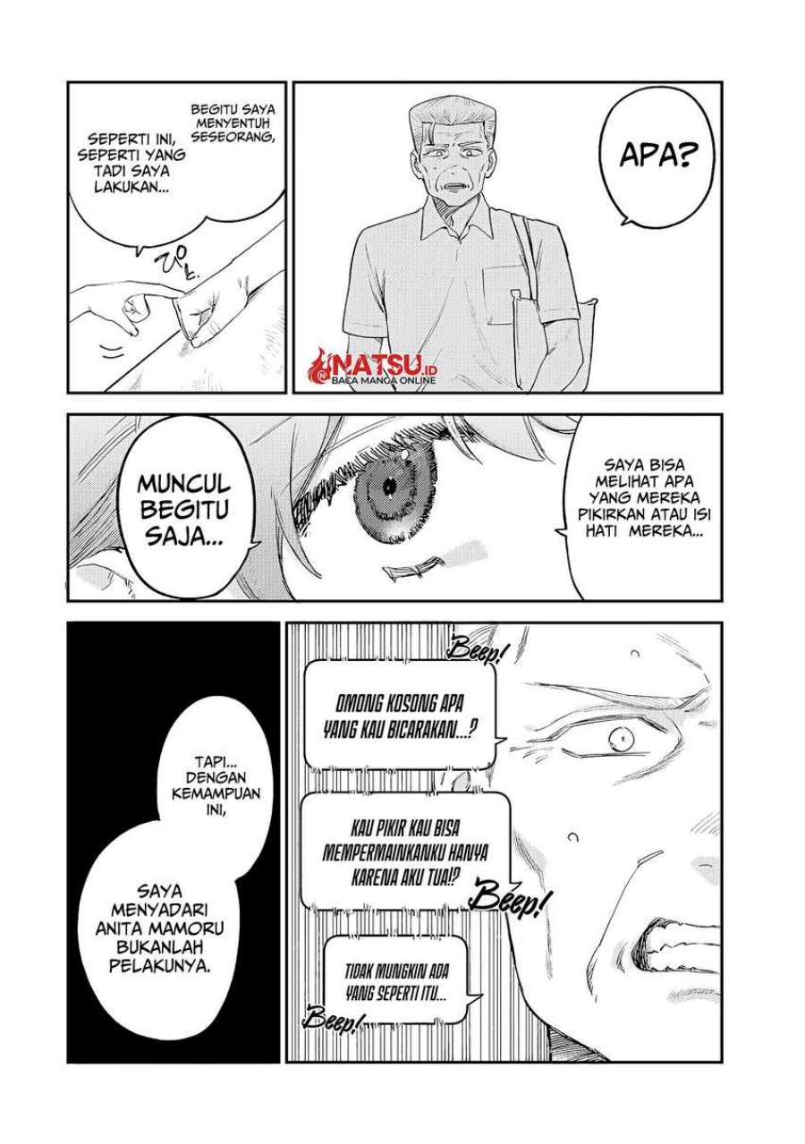 Tsumi to Batsu no Spica Chapter 07 Gambar 9