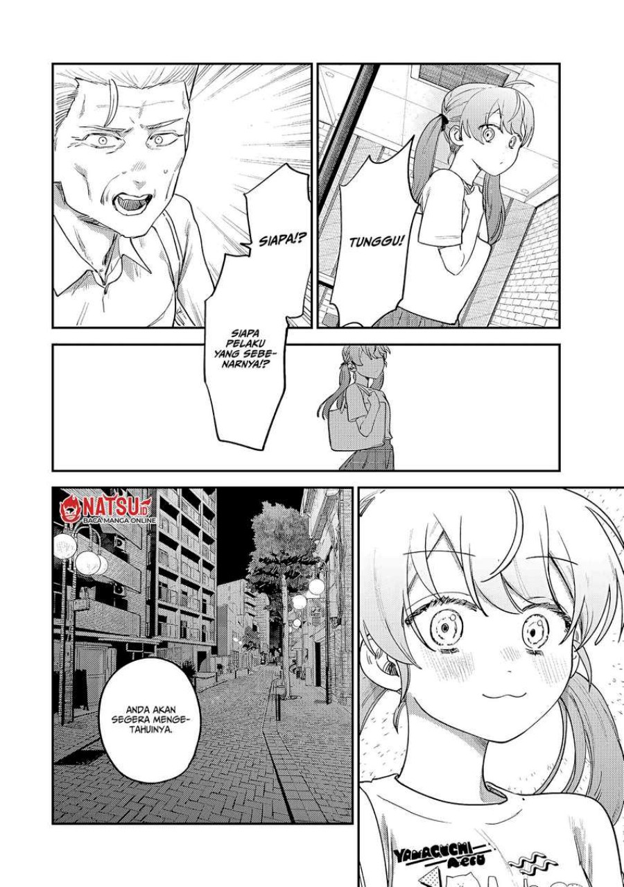 Tsumi to Batsu no Spica Chapter 07 Gambar 11