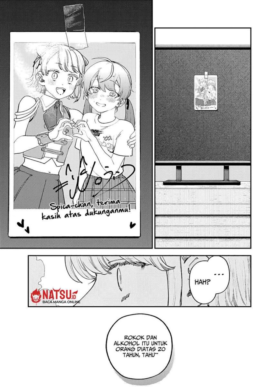 Tsumi to Batsu no Spica Chapter 07 Gambar 16