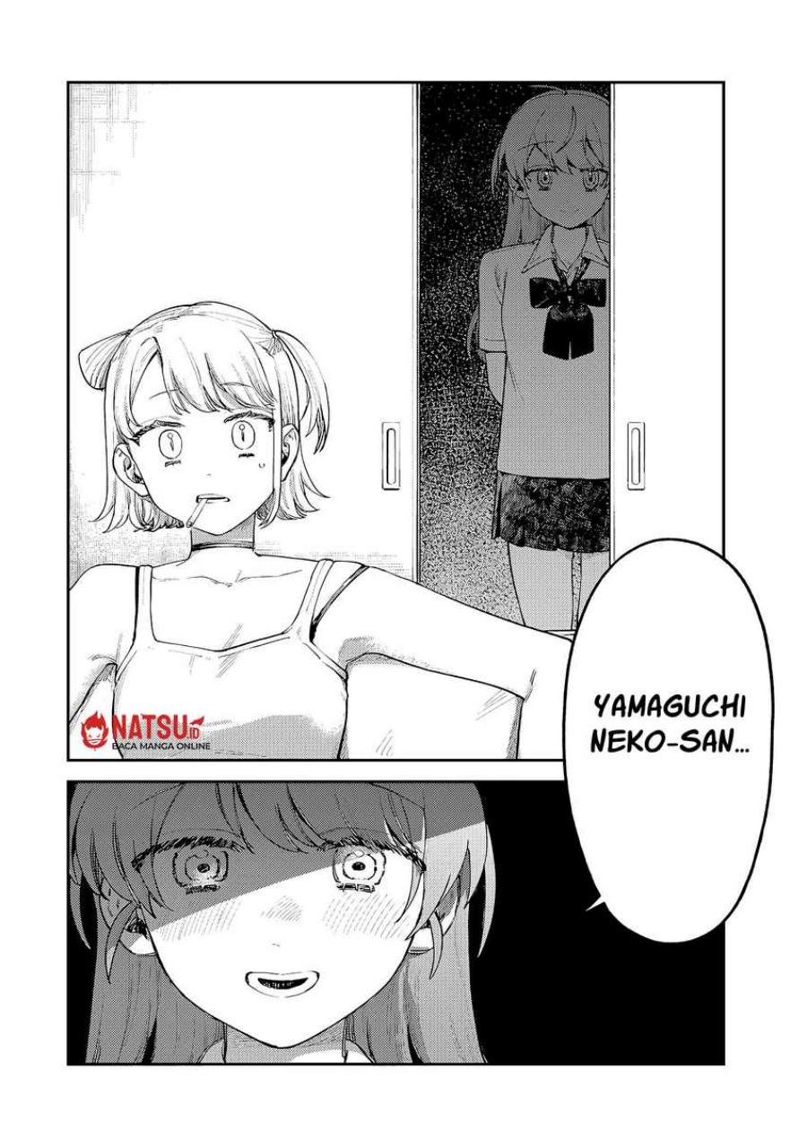 Tsumi to Batsu no Spica Chapter 07 Gambar 17