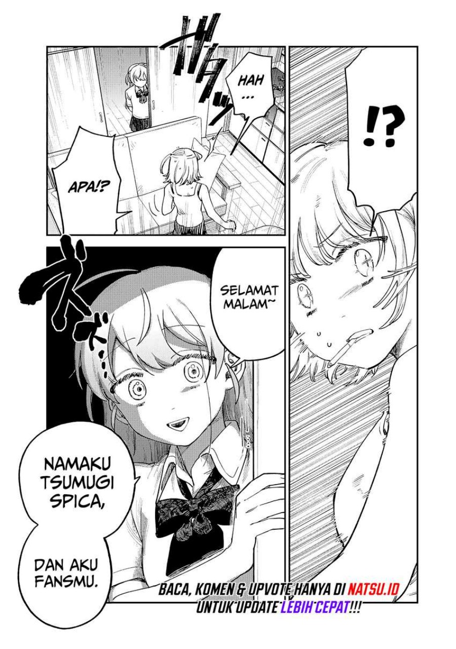 Tsumi to Batsu no Spica Chapter 07 Gambar 18