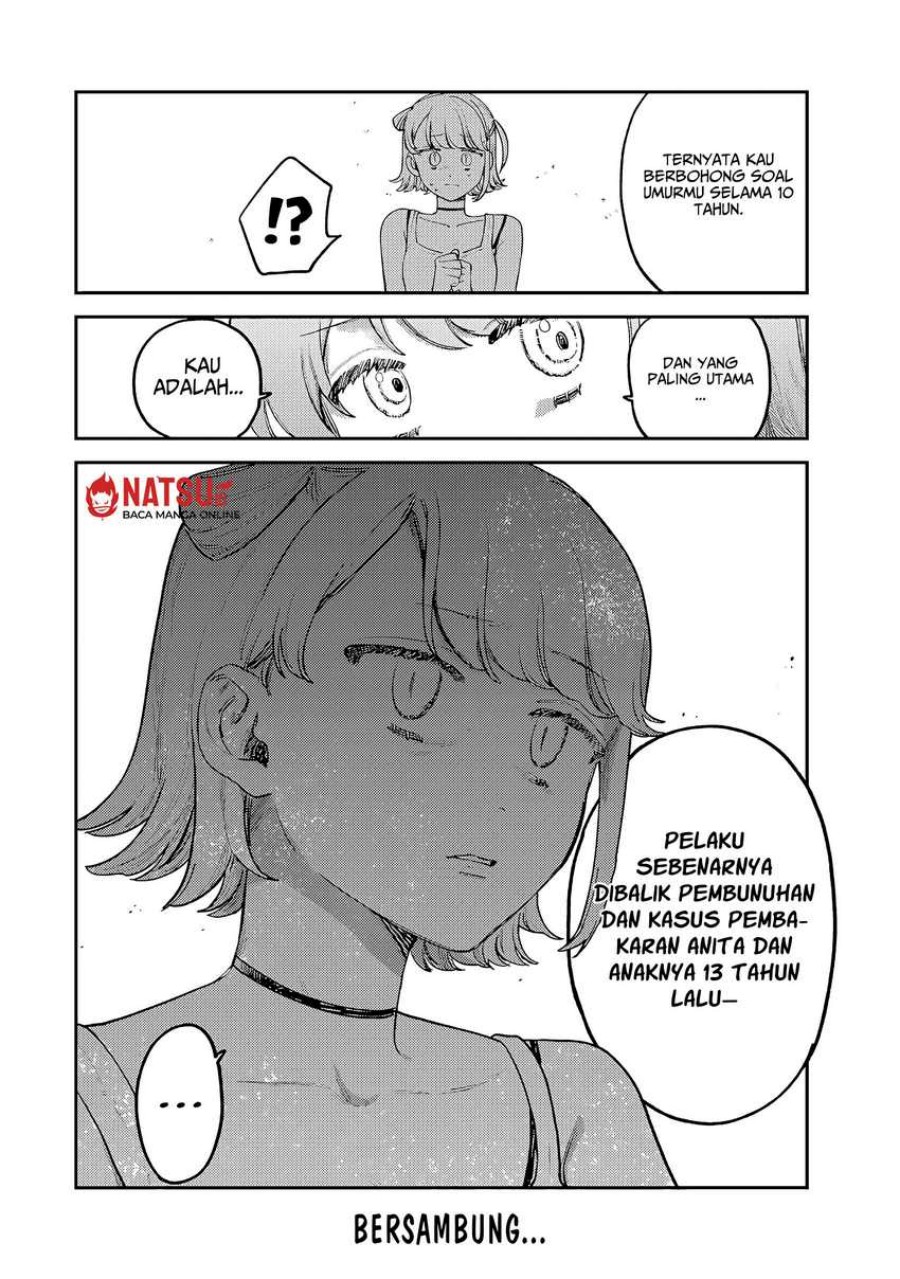 Tsumi to Batsu no Spica Chapter 07 Gambar 21
