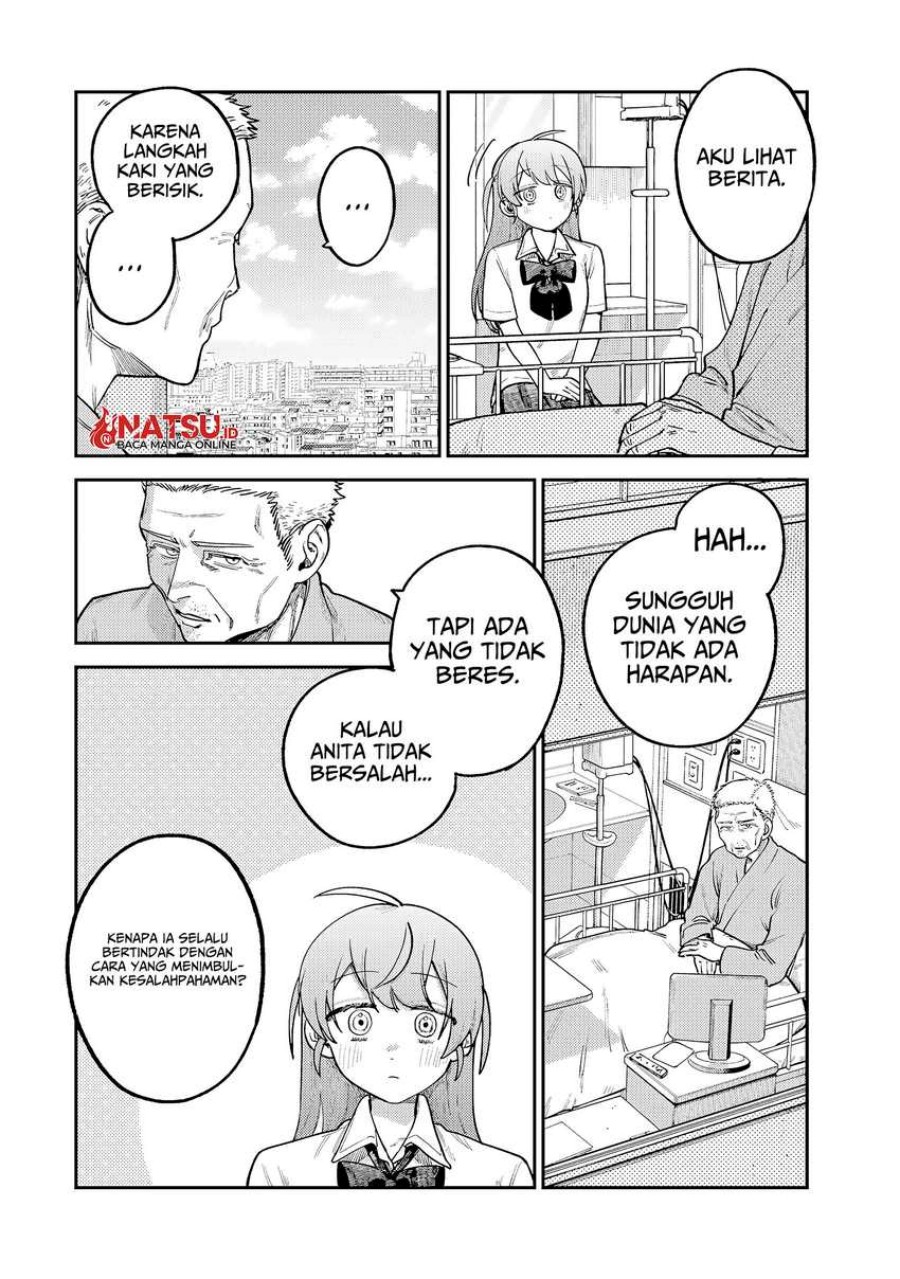 Tsumi to Batsu no Spica Chapter 09 Gambar 3