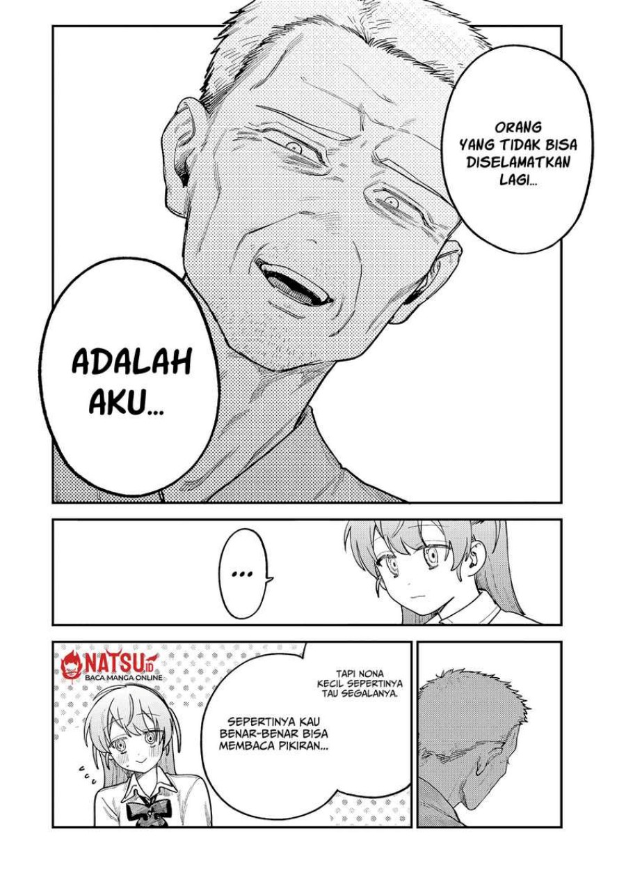 Tsumi to Batsu no Spica Chapter 09 Gambar 5