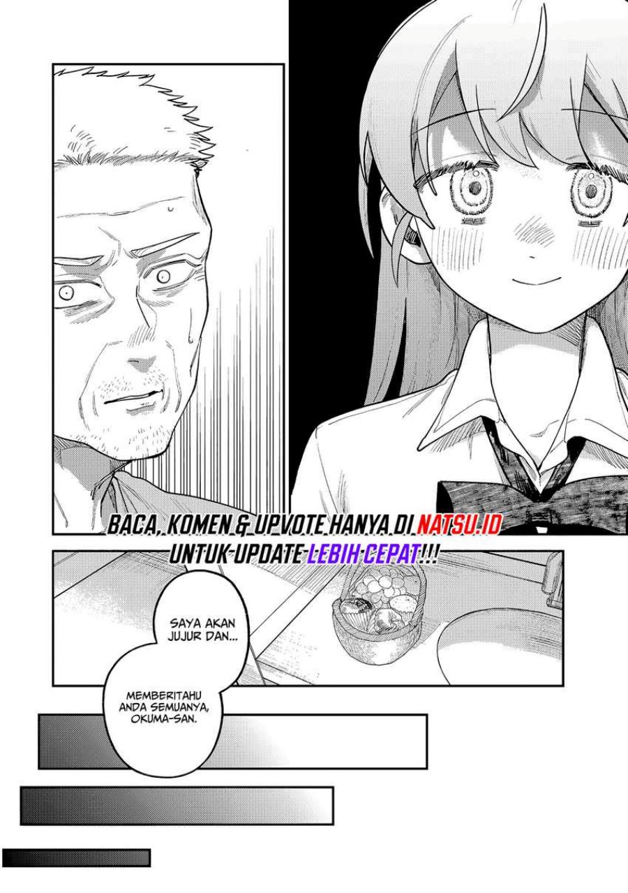 Tsumi to Batsu no Spica Chapter 09 Gambar 7
