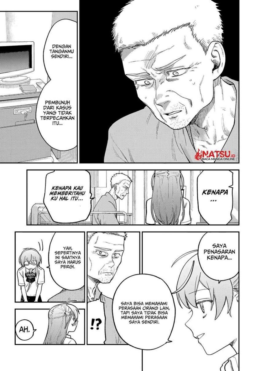 Tsumi to Batsu no Spica Chapter 09 Gambar 8